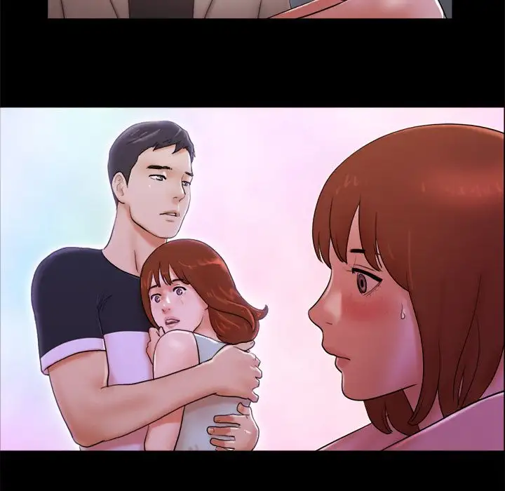 Inevitable Trap 75