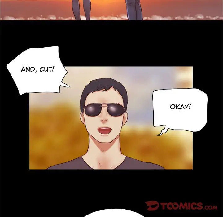 Inevitable Trap 14