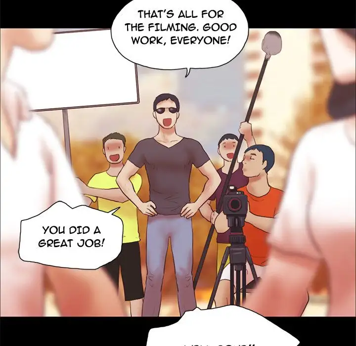 Inevitable Trap 15