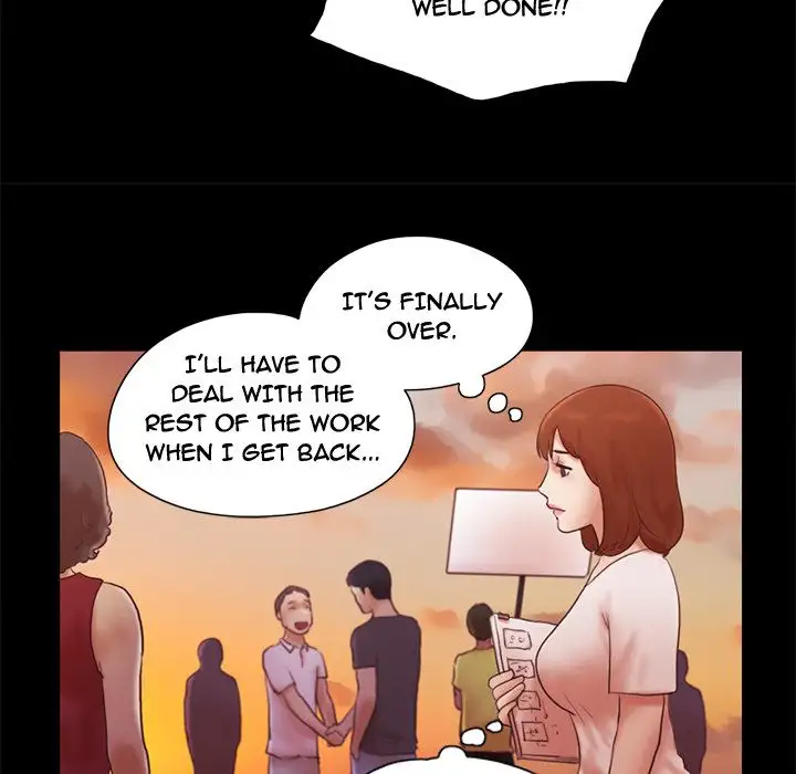 Inevitable Trap 16