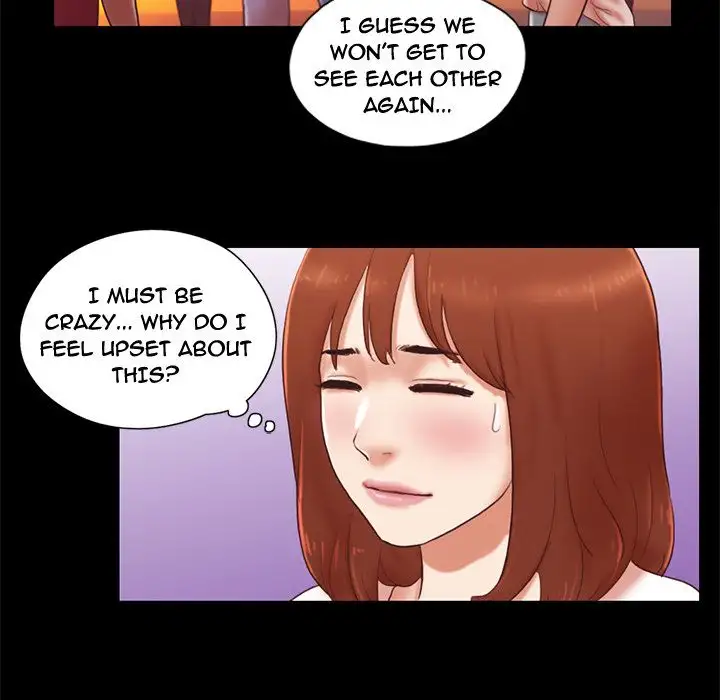 Inevitable Trap 17