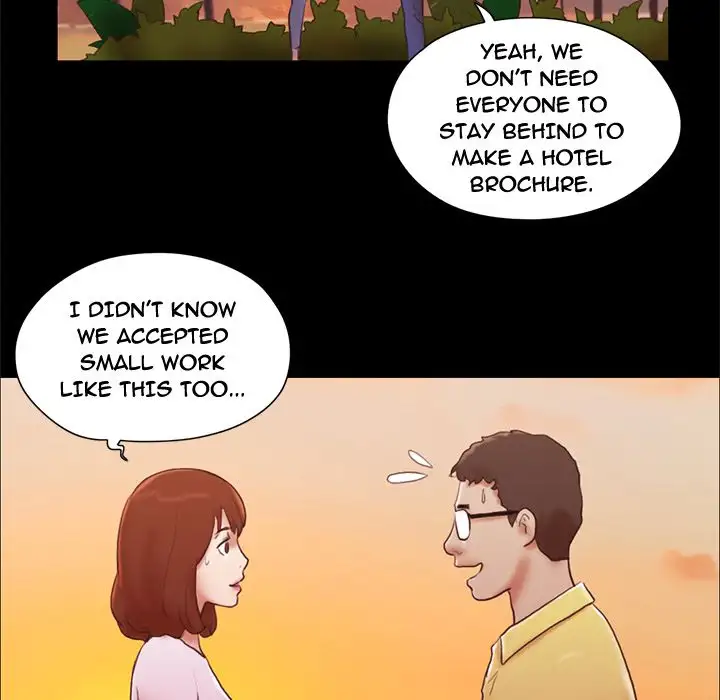 Inevitable Trap 20
