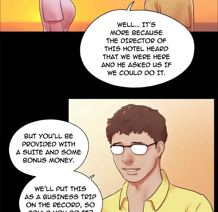 Inevitable Trap 21