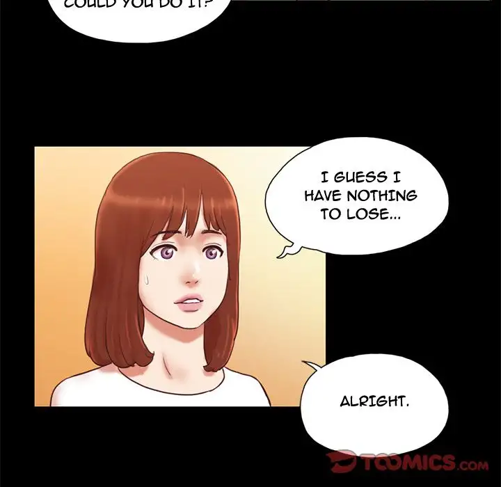 Inevitable Trap 22