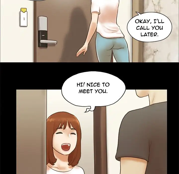 Inevitable Trap 29