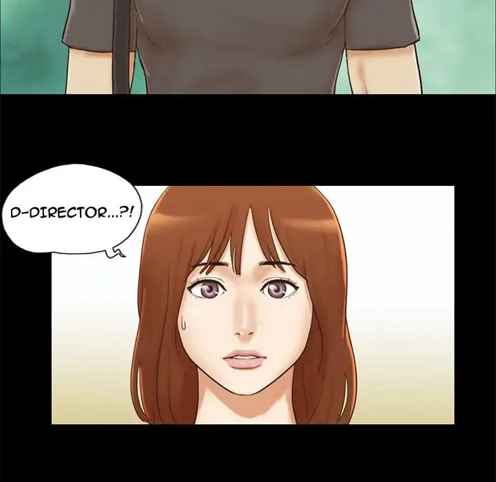 Inevitable Trap 32