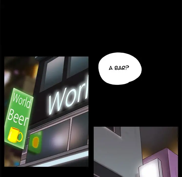 Inevitable Trap 40