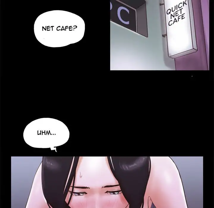 Inevitable Trap 41