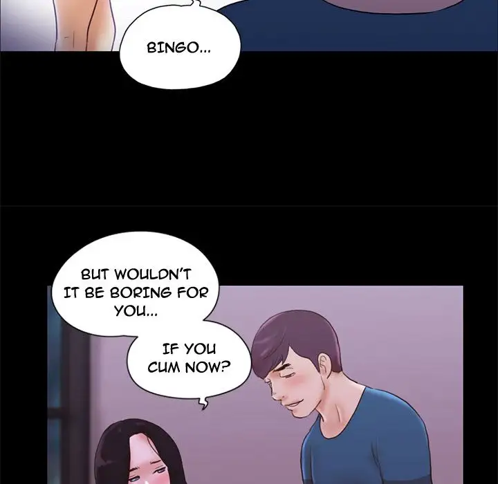 Inevitable Trap 44