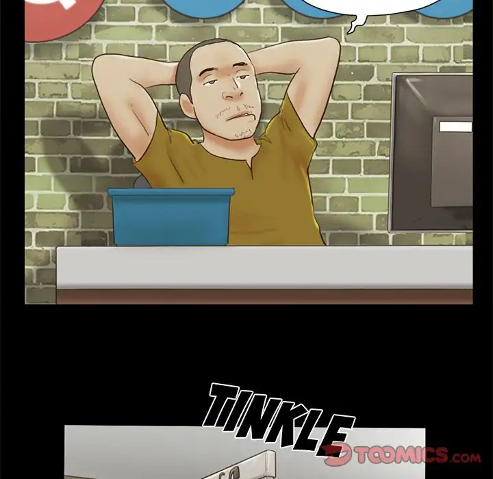 Inevitable Trap 50