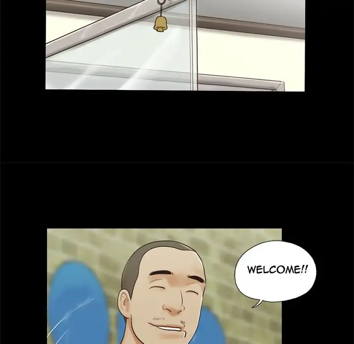 Inevitable Trap 51