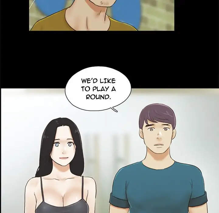 Inevitable Trap 52