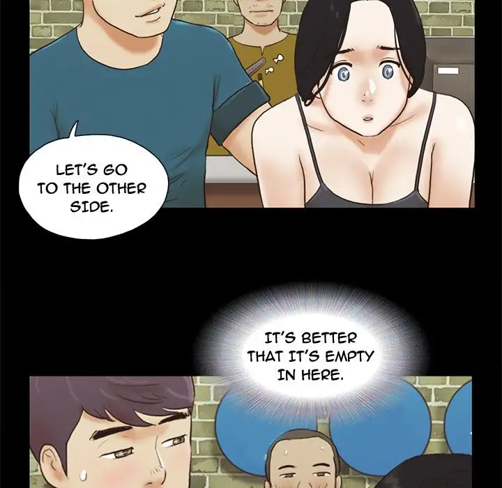 Inevitable Trap 60