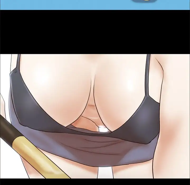 Inevitable Trap 67