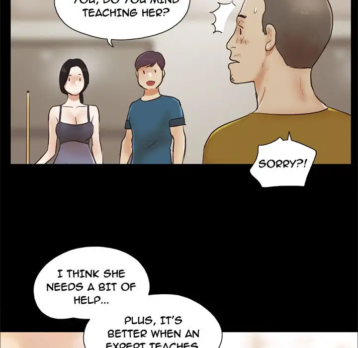 Inevitable Trap 73