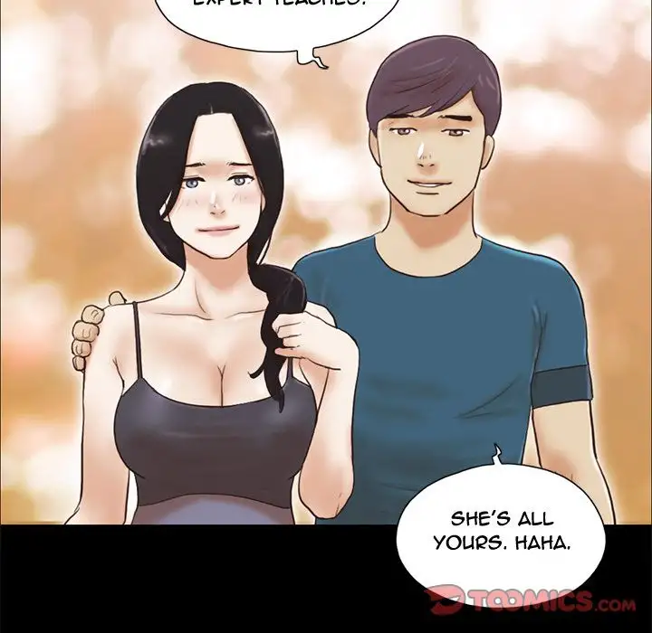 Inevitable Trap 74
