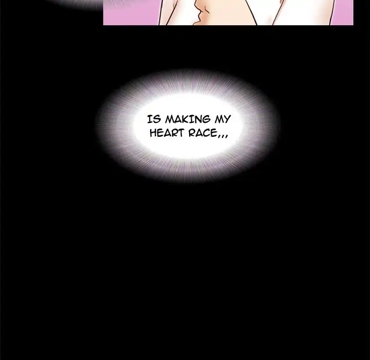 Inevitable Trap 12