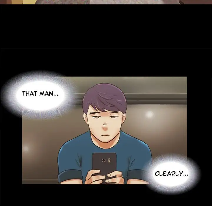 Inevitable Trap 16