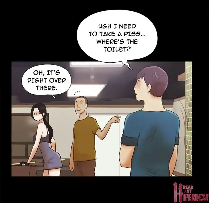 Inevitable Trap 21