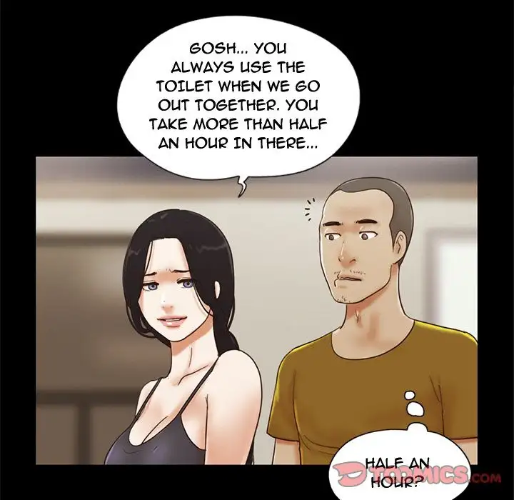 Inevitable Trap 22