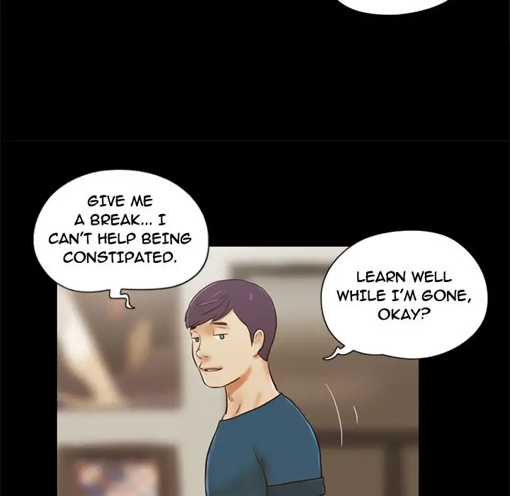 Inevitable Trap 23
