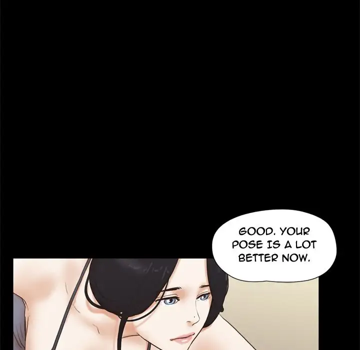 Inevitable Trap 25