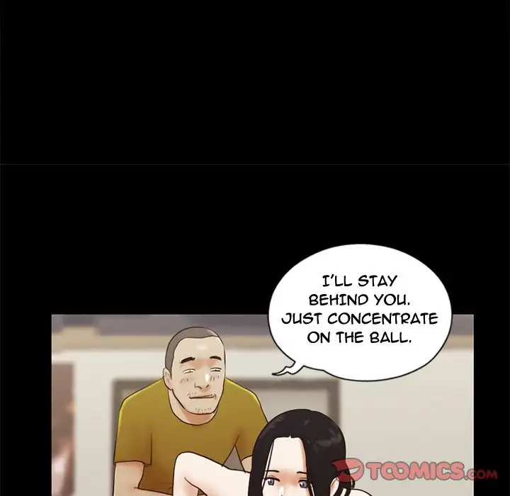 Inevitable Trap 30