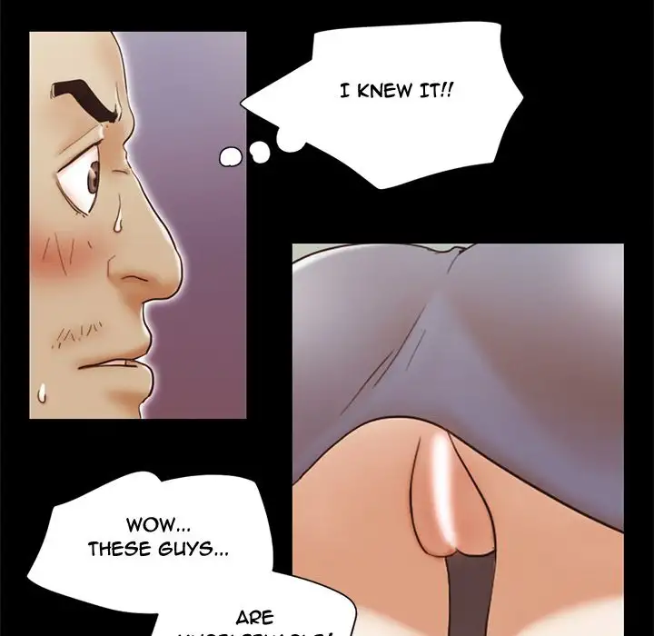 Inevitable Trap 35