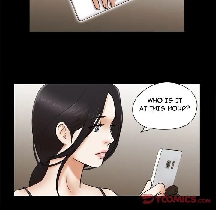 Inevitable Trap 38