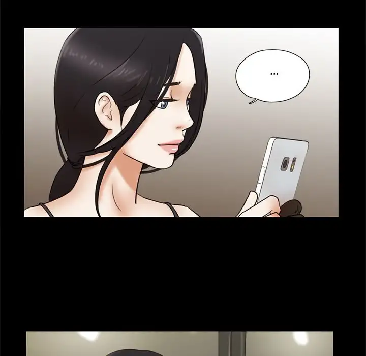 Inevitable Trap 39