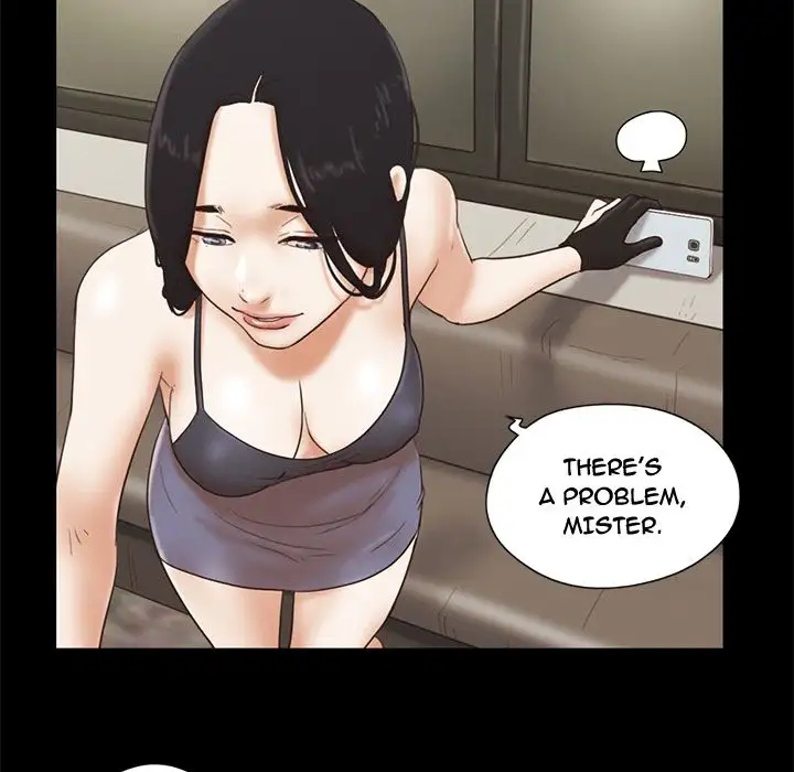 Inevitable Trap 40