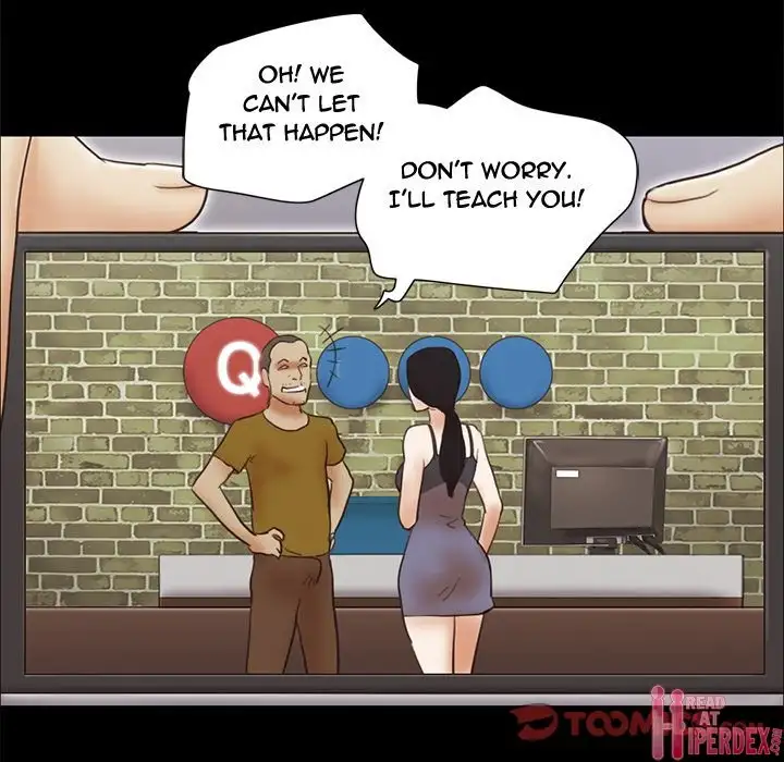 Inevitable Trap 42