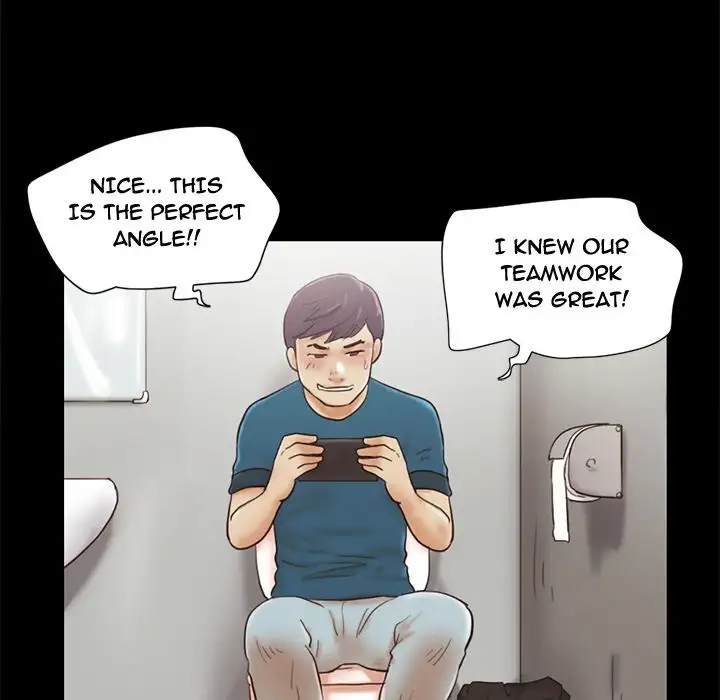 Inevitable Trap 43