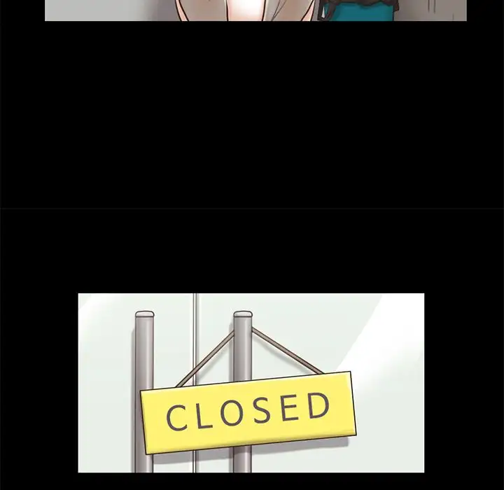 Inevitable Trap 44