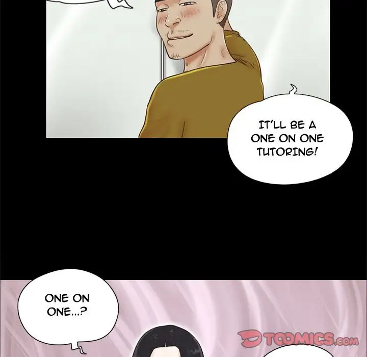 Inevitable Trap 46