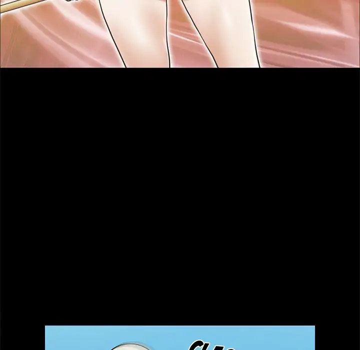 Inevitable Trap 48