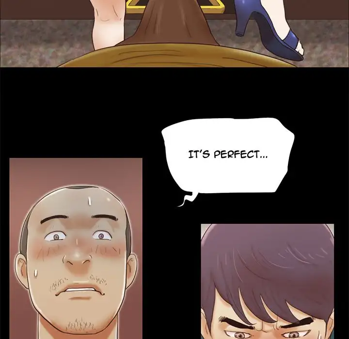 Inevitable Trap 55