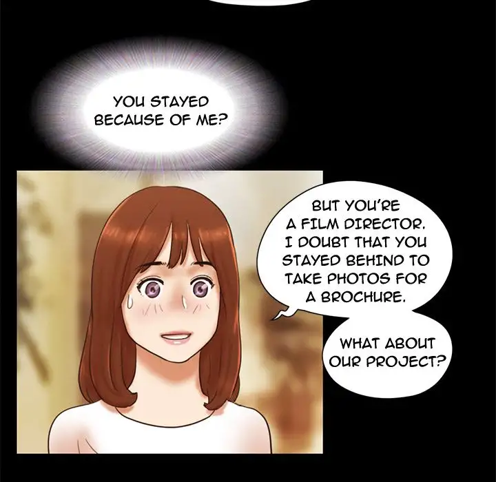 Inevitable Trap 7