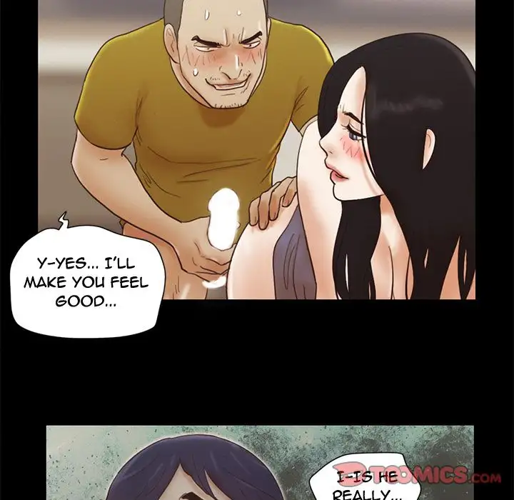 Inevitable Trap 66