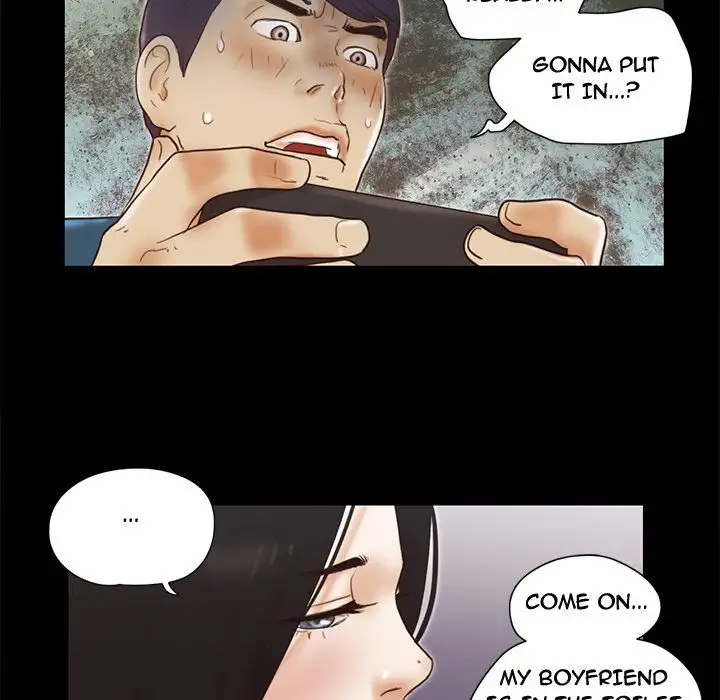 Inevitable Trap 67