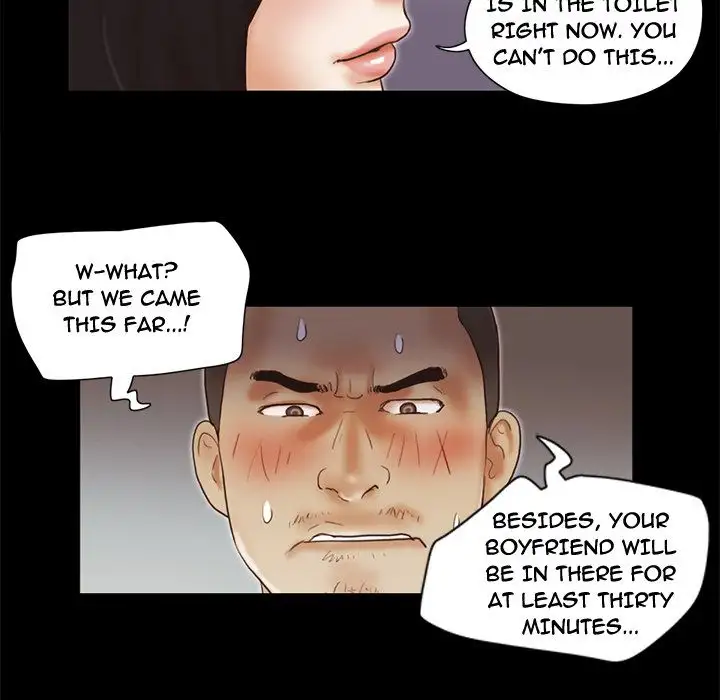 Inevitable Trap 68