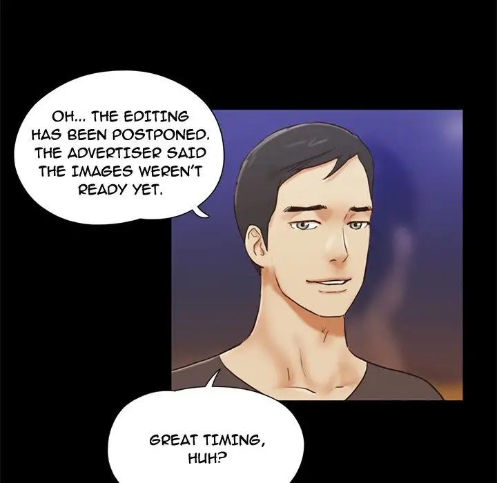 Inevitable Trap 8