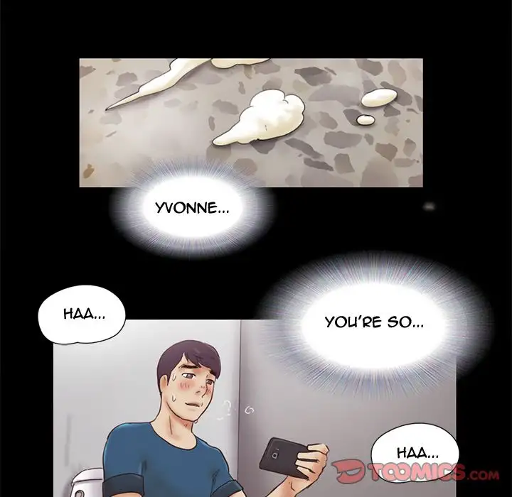 Inevitable Trap 78