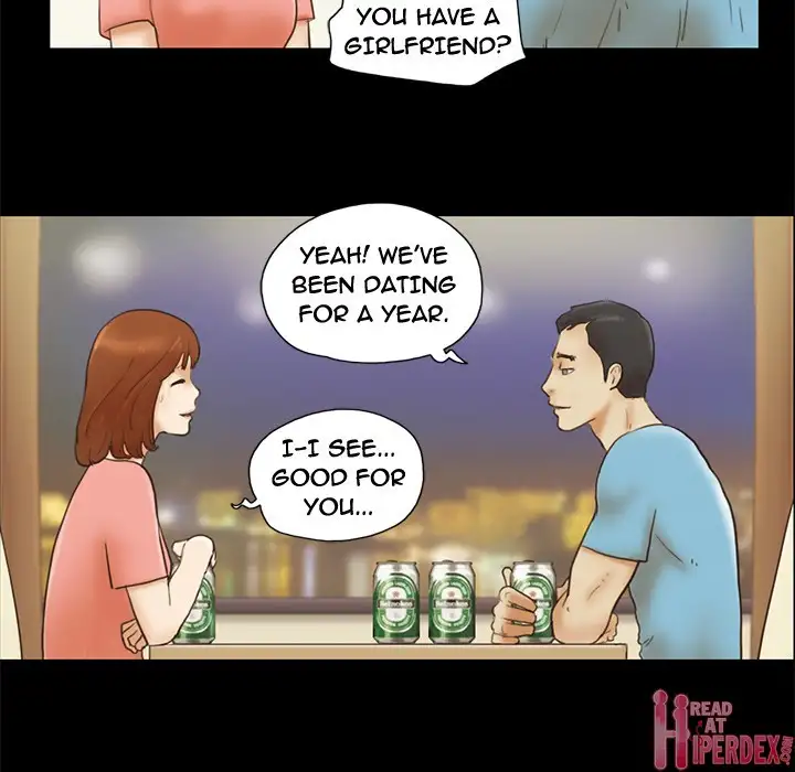 Inevitable Trap 11