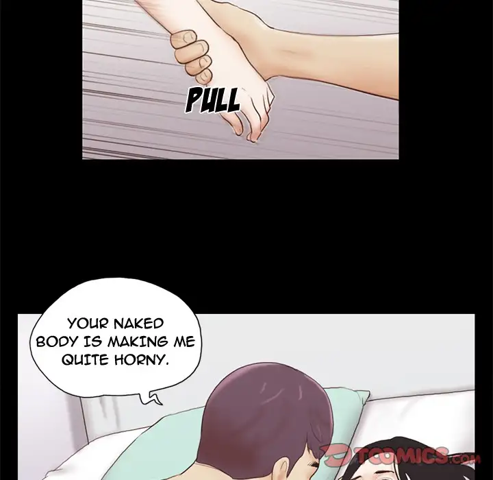Inevitable Trap 26
