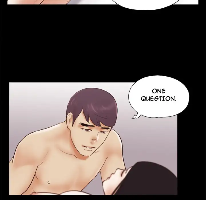 Inevitable Trap 28