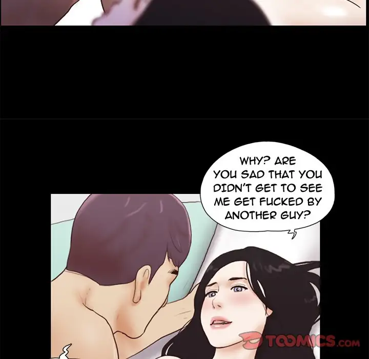 Inevitable Trap 30
