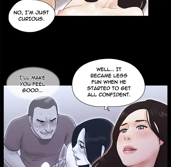 Inevitable Trap 31