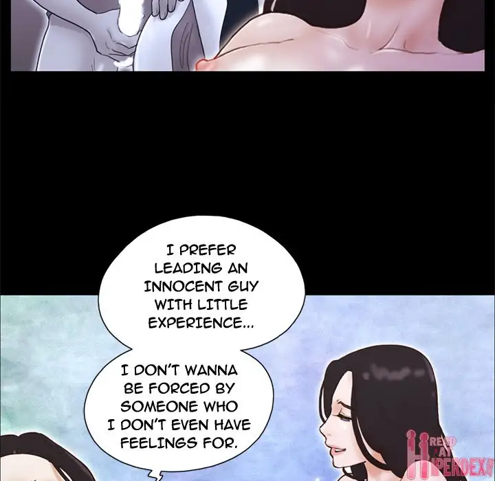 Inevitable Trap 32