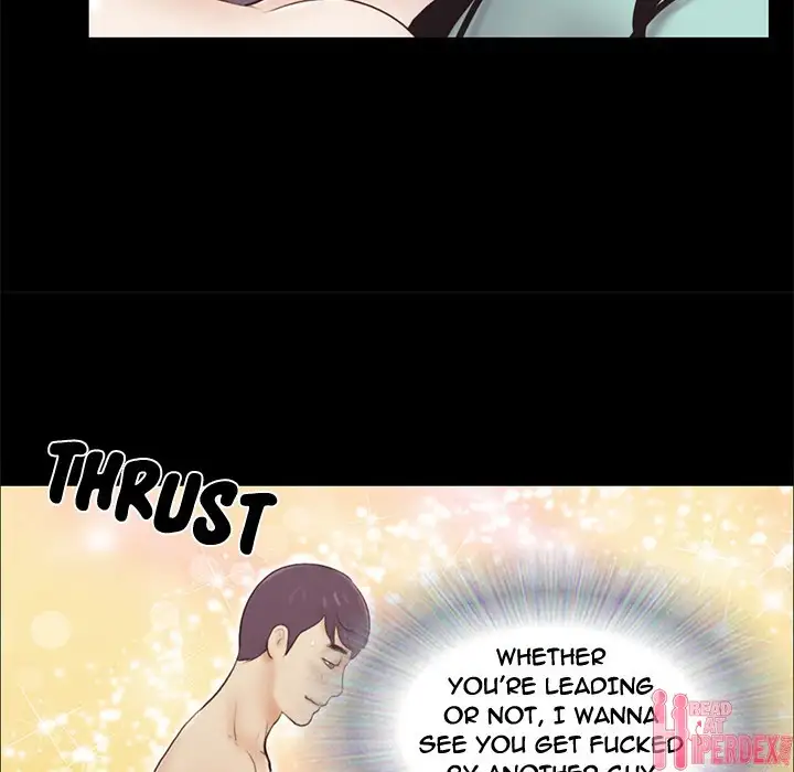 Inevitable Trap 37